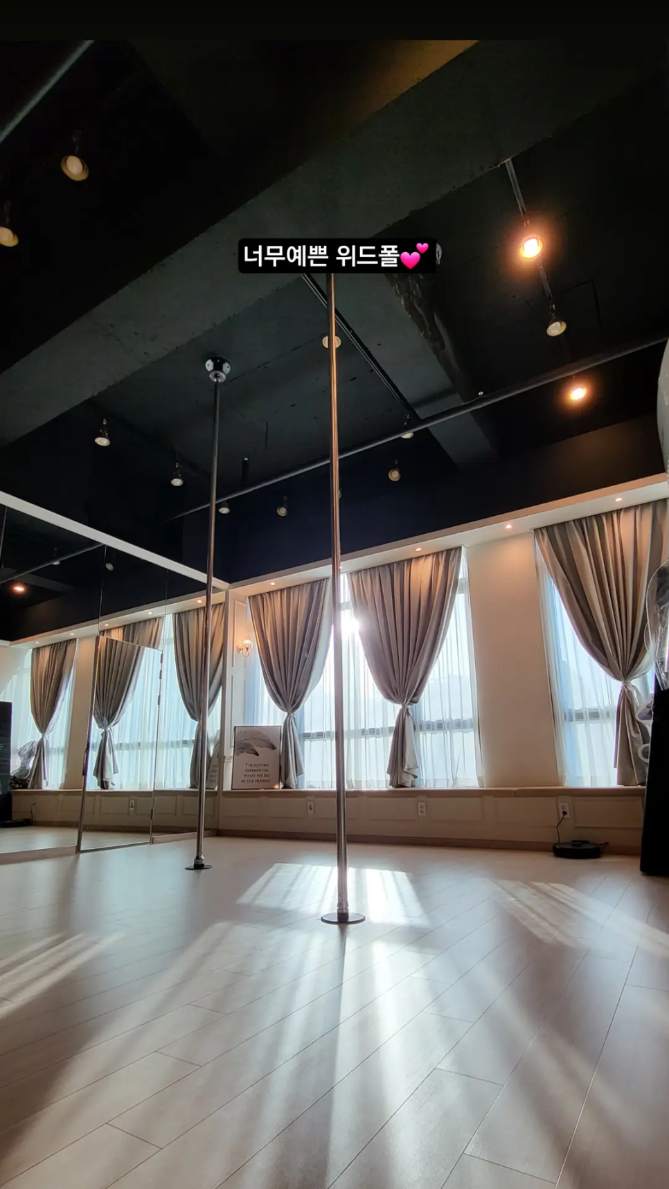 위드폴스튜디오 이미지