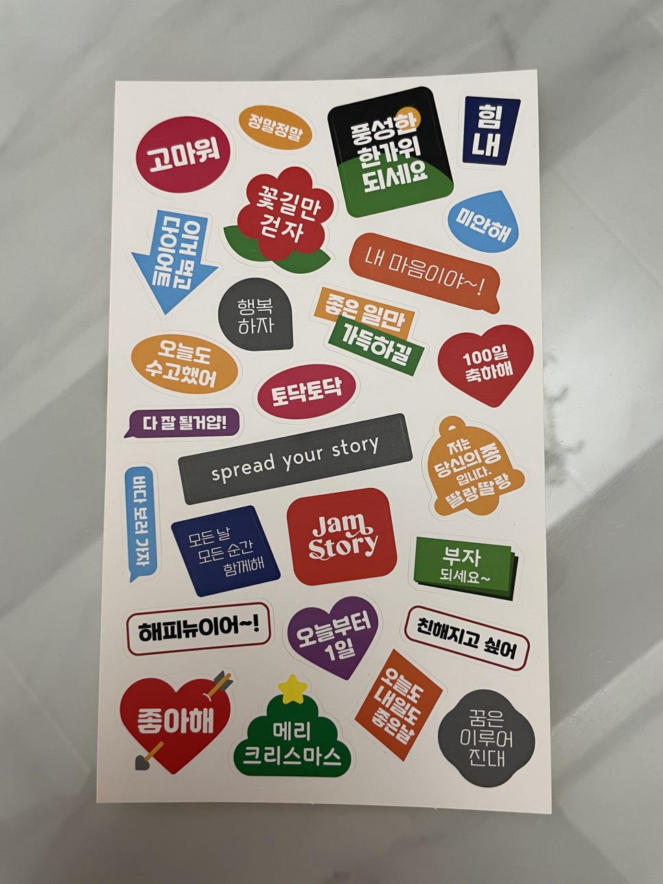 가림산업주식회사 이미지