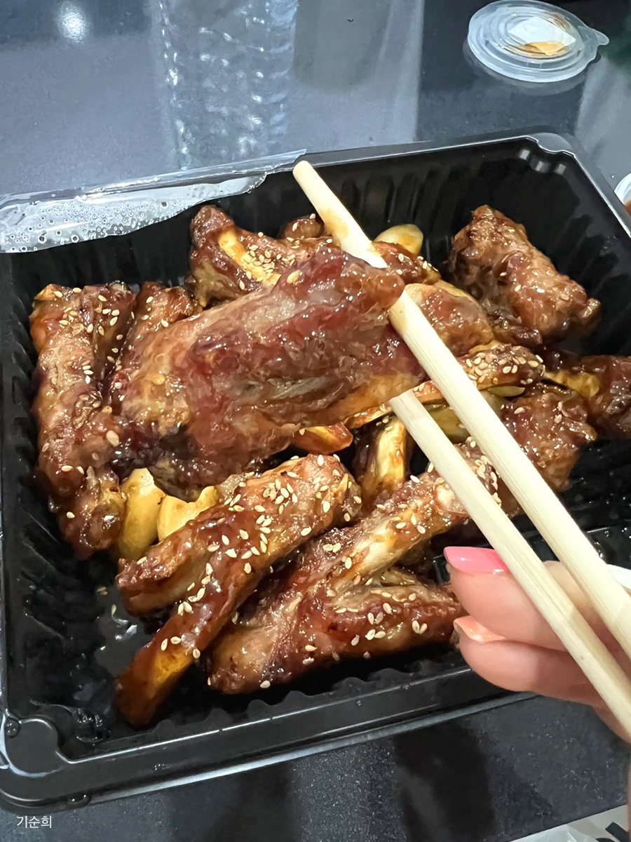 닥엔돈스진평점 이미지