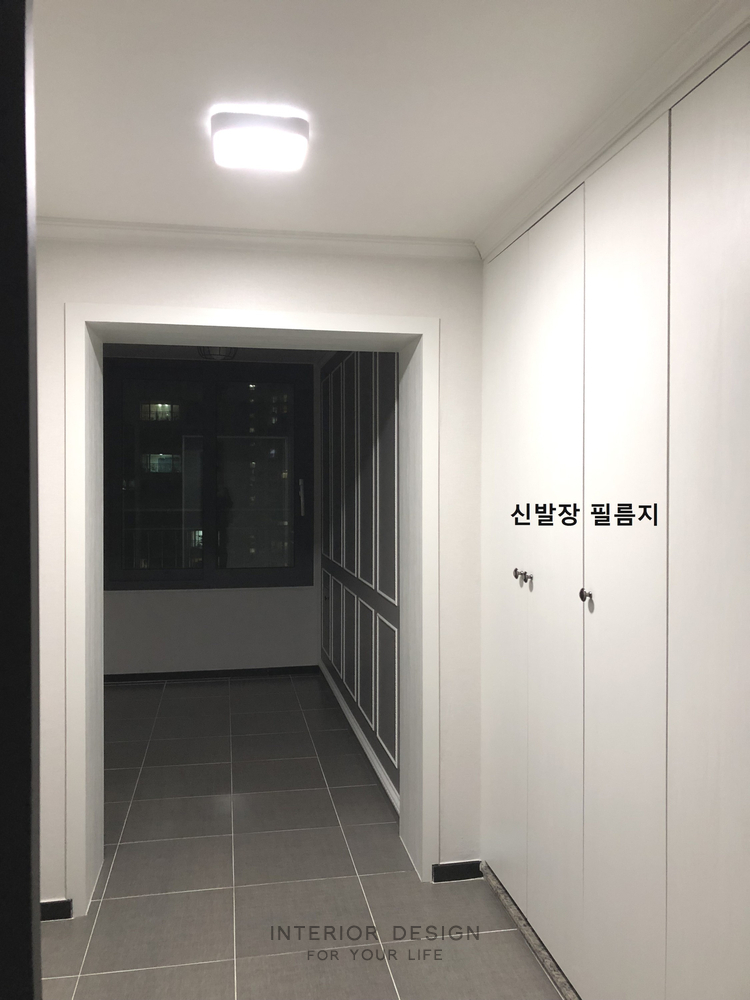 트리인테리어 이미지