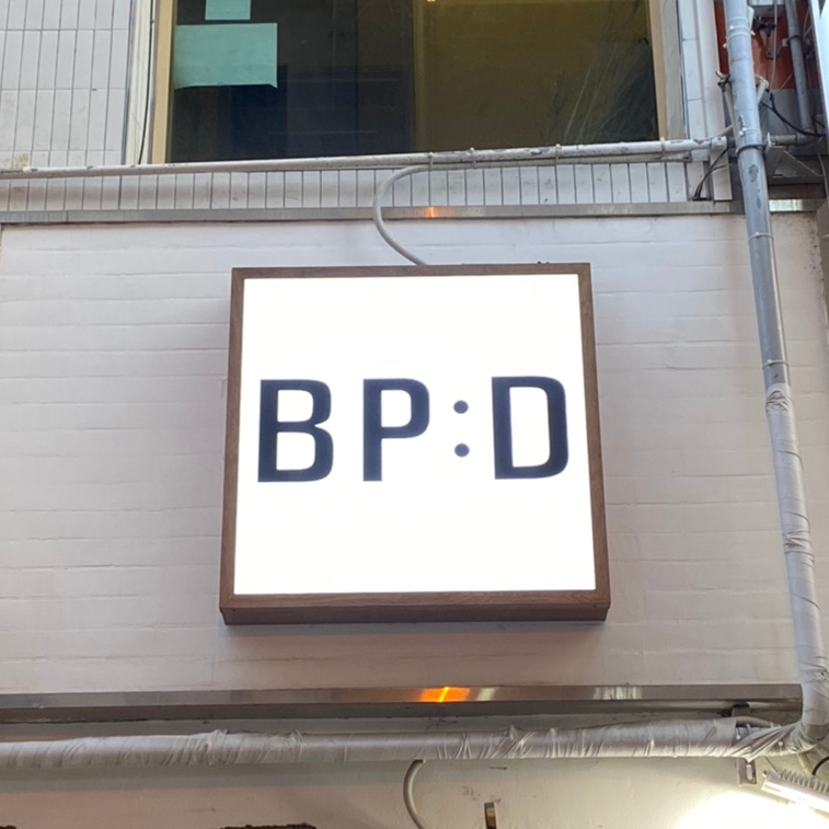 비피디카페(BPD Cafe) 이미지