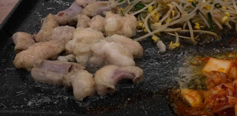 진미곱창구이 이미지