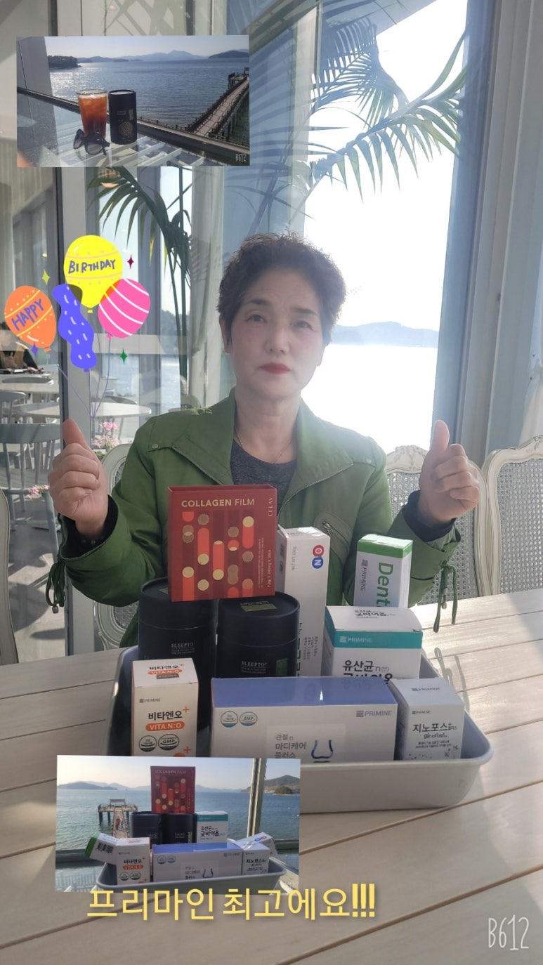 (주)에브릿 이미지