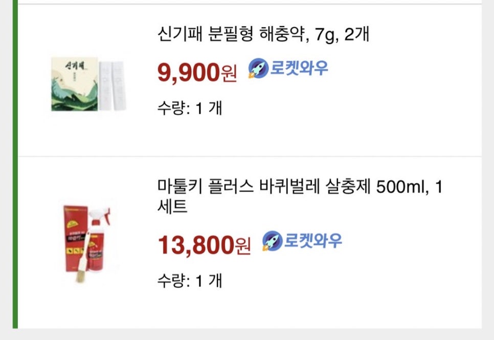자바드림 이미지