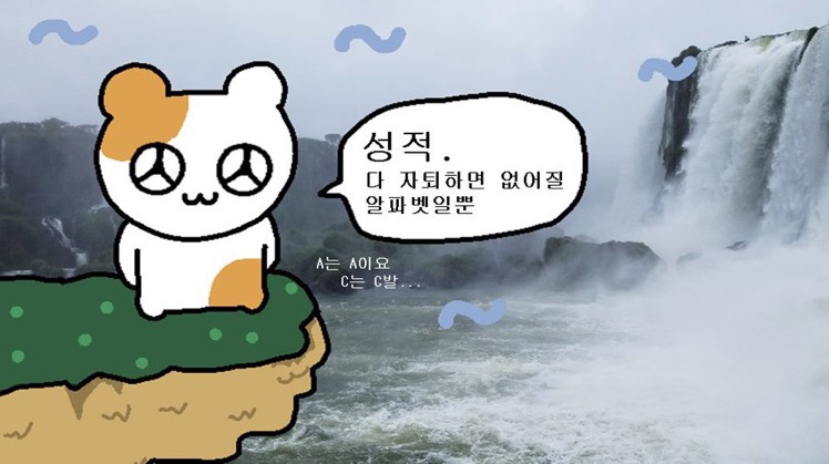 쓰리디러브 이미지
