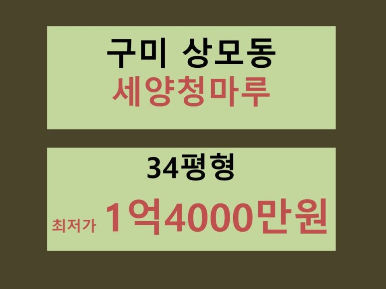 (주)청마루 이미지
