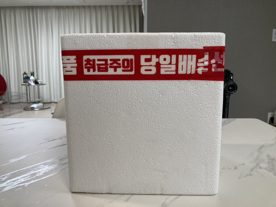 이삐마켓 이미지