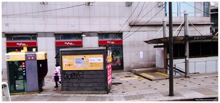 1009로또판매점 이미지