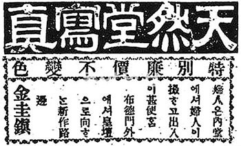 충청사진관 이미지