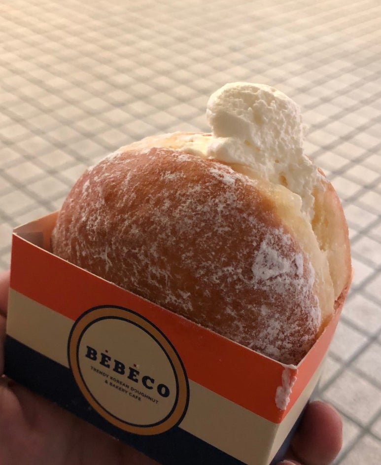 배배꼬 이미지