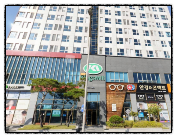 서원종합가스 이미지