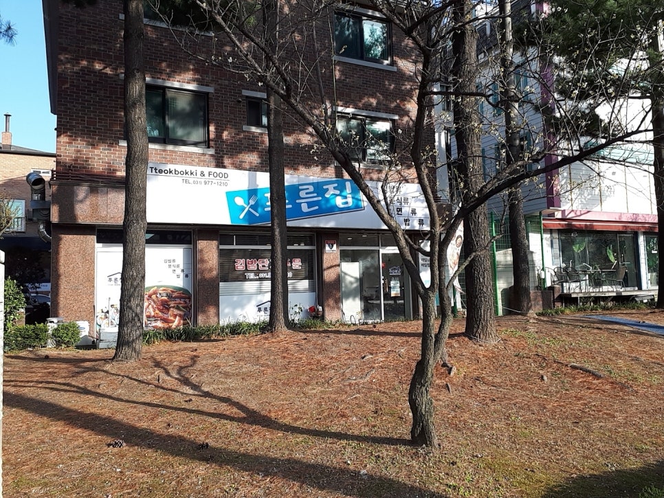 늘푸른농수산물 이미지