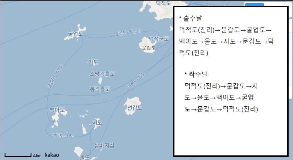 케이에스스타 이미지