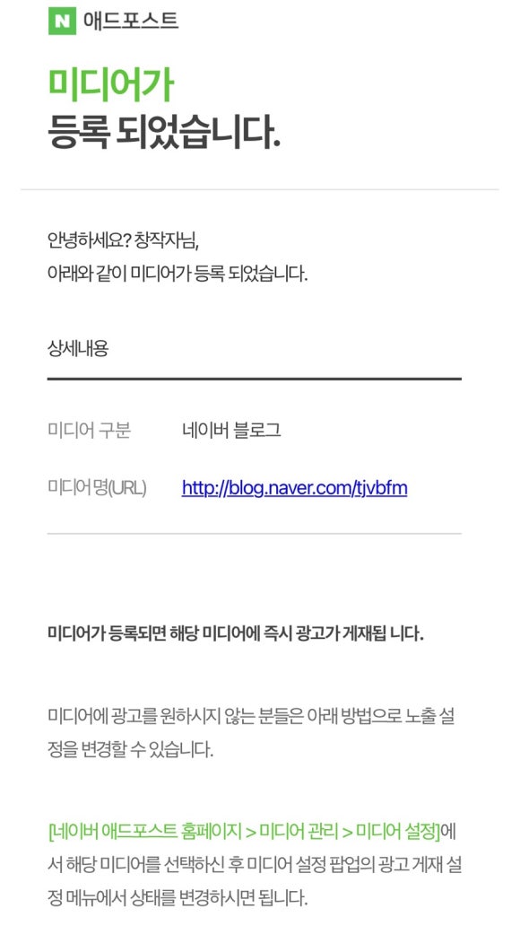 애드우 이미지