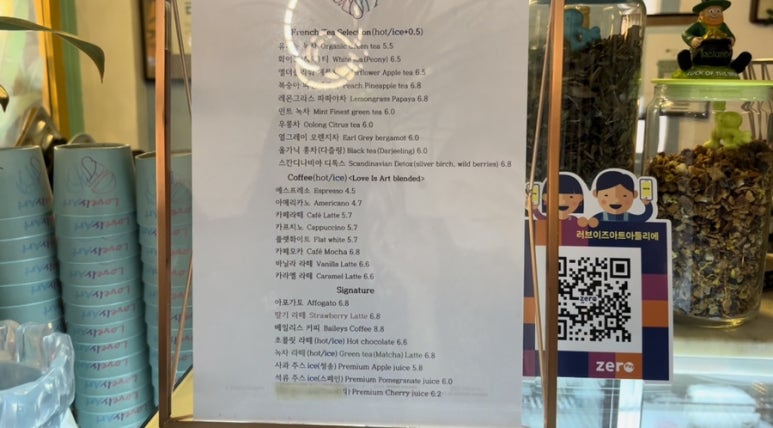 러브이즈아트아틀리에 이미지