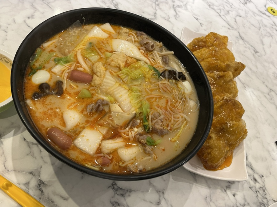 애상마라탕수완점 이미지
