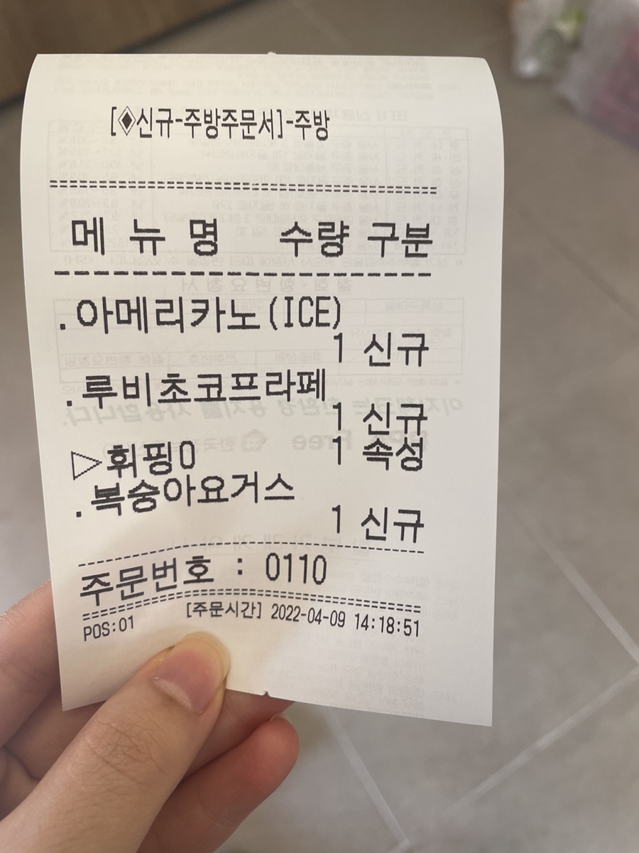 천씨씨커피 이미지