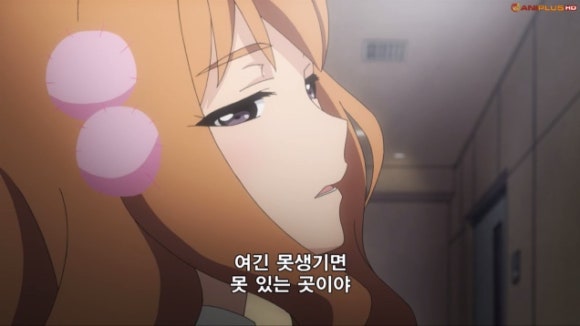 토마토아이스크림 이미지