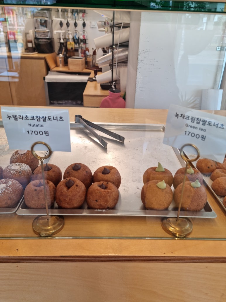 크림치즈갈매 이미지
