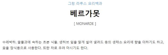미드나잇 카페 이미지