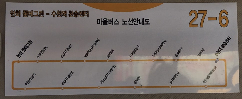 (주)대성스카이 이미지