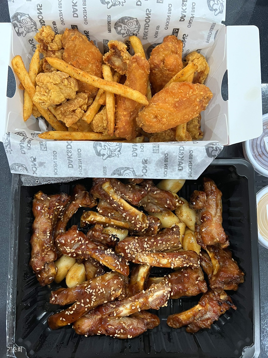 닥엔돈스진평점 이미지