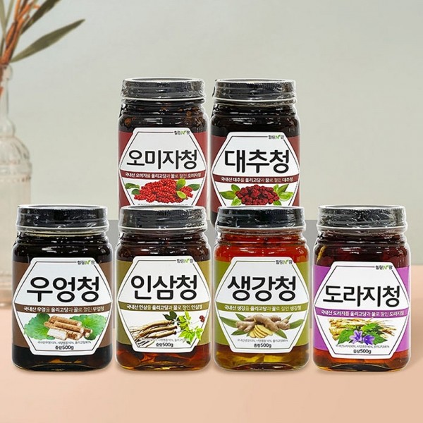 힐링농산 이미지
