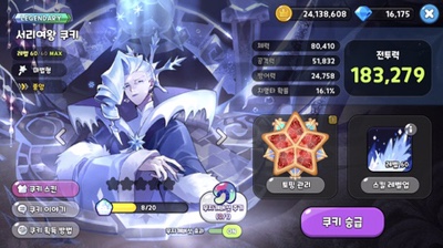 무지개이벤트 이미지
