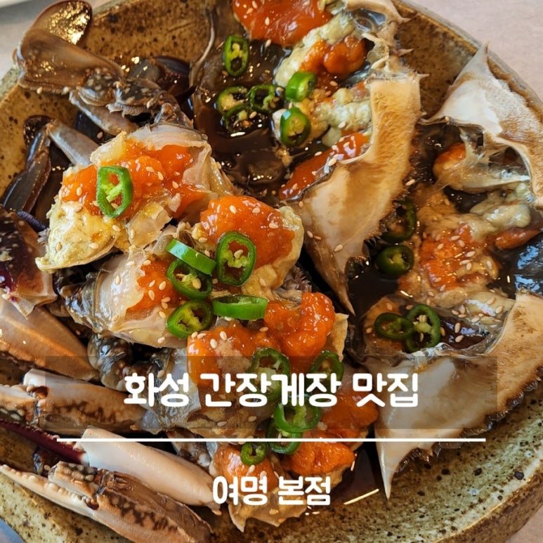 여명본점 이미지