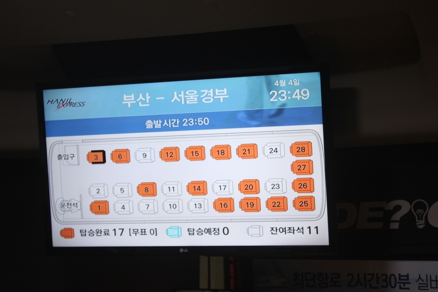 노포JC(서울) 이미지