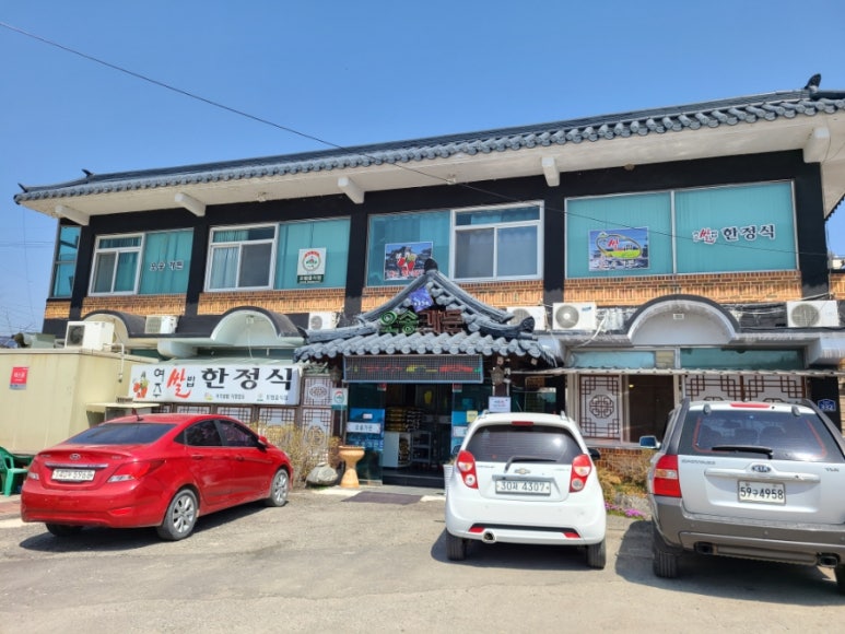 오송가든 이미지
