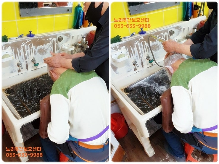 행복이용소 이미지