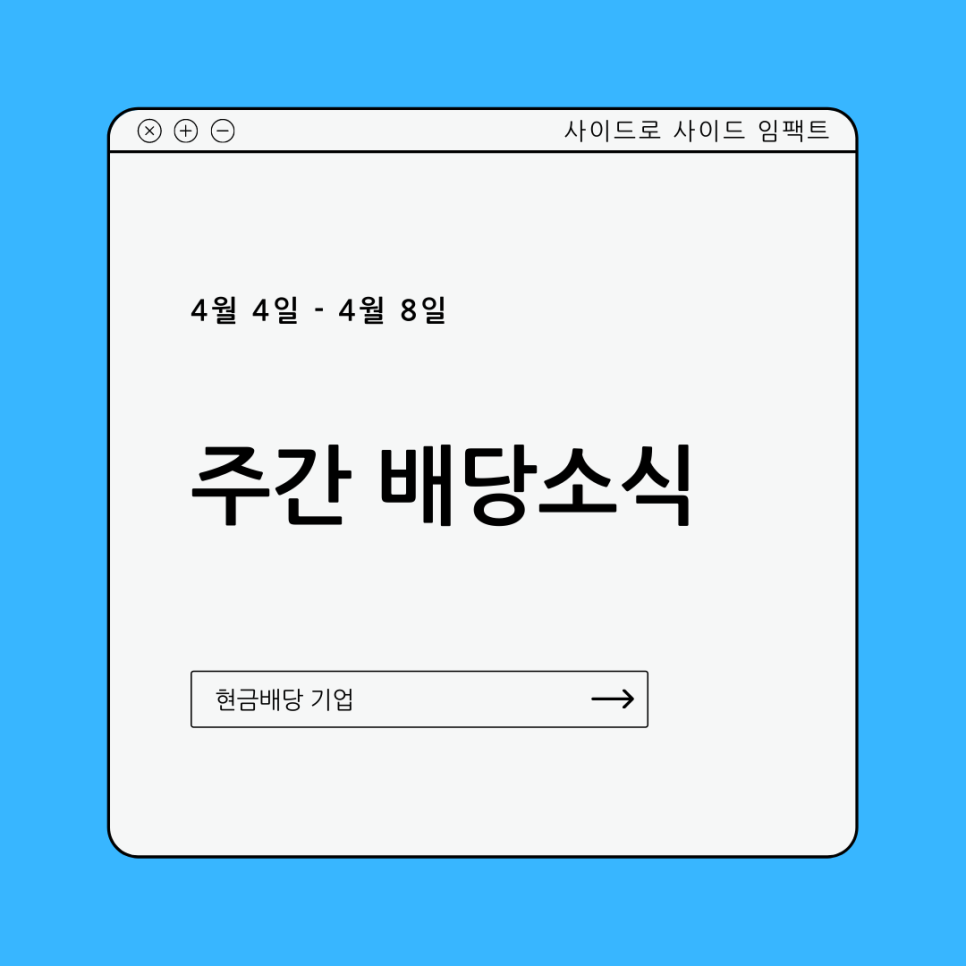 부국 에프앤씨 이미지