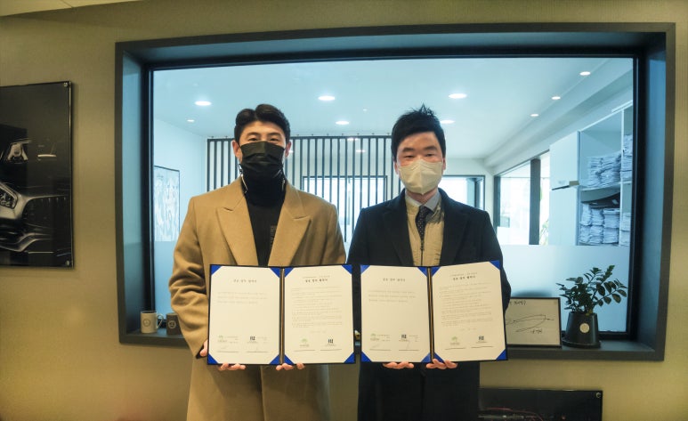 (주)소나무 엔터테인먼트 이미지