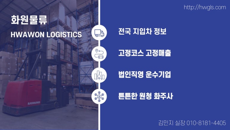장안화원 이미지