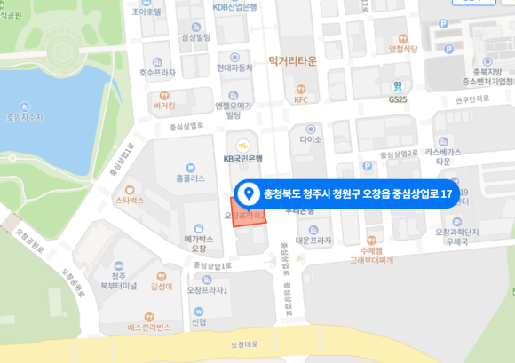 오창다온치과의원 이미지