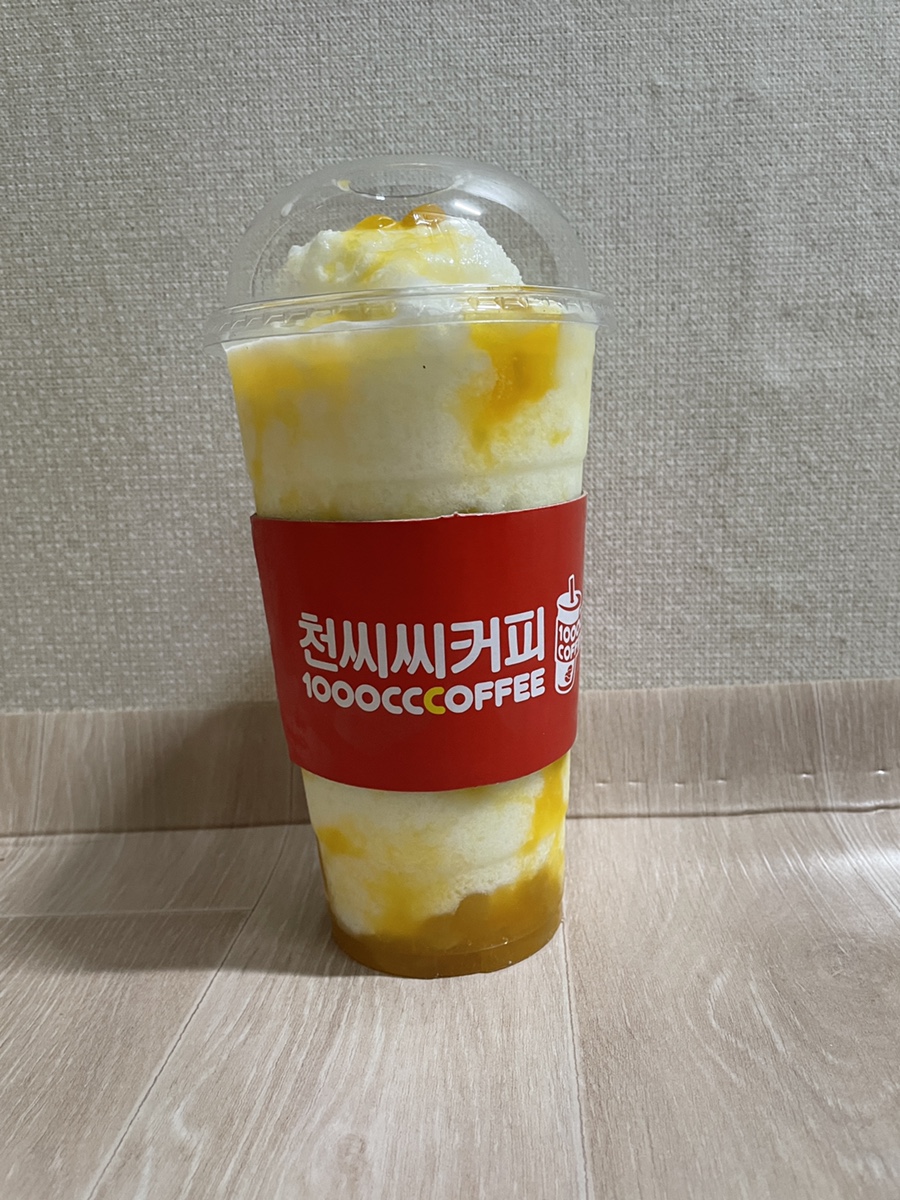 천씨씨커피 이미지