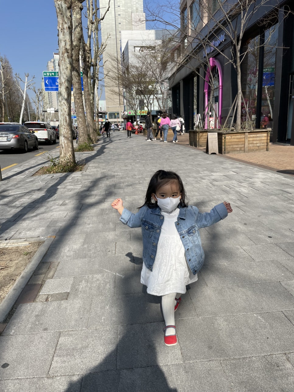 참이누리 이미지