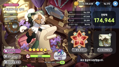 무지개이벤트 이미지