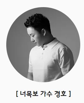 (주)베이스엔터테인먼트 이미지