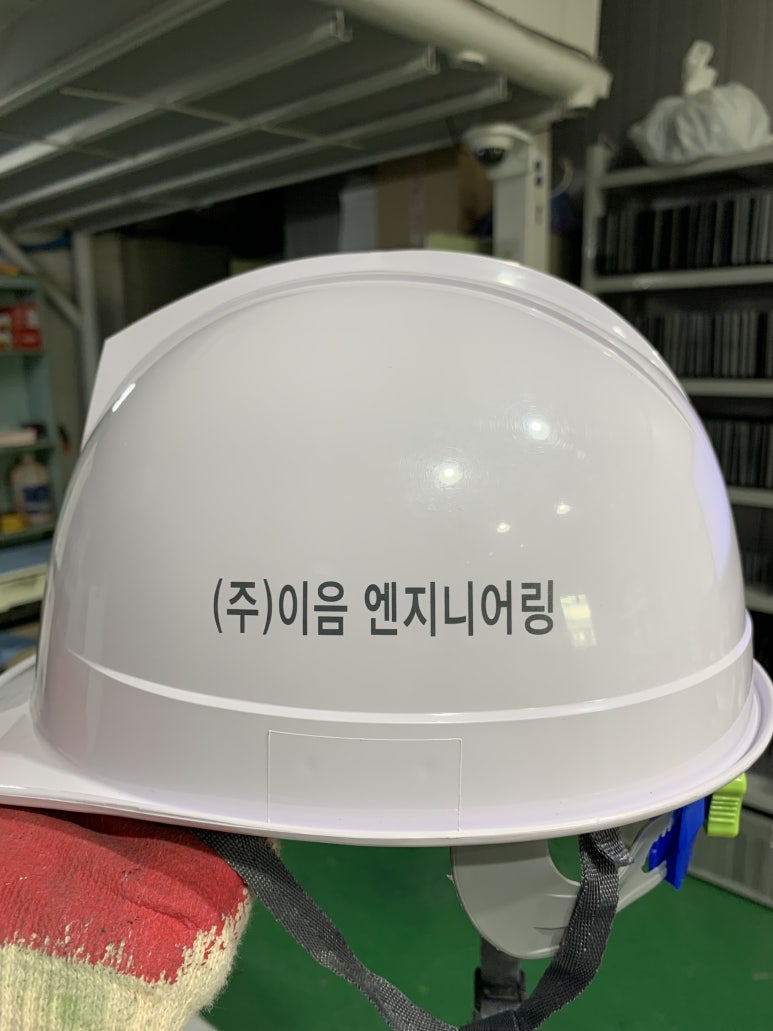(주)이음엔지니어링 이미지