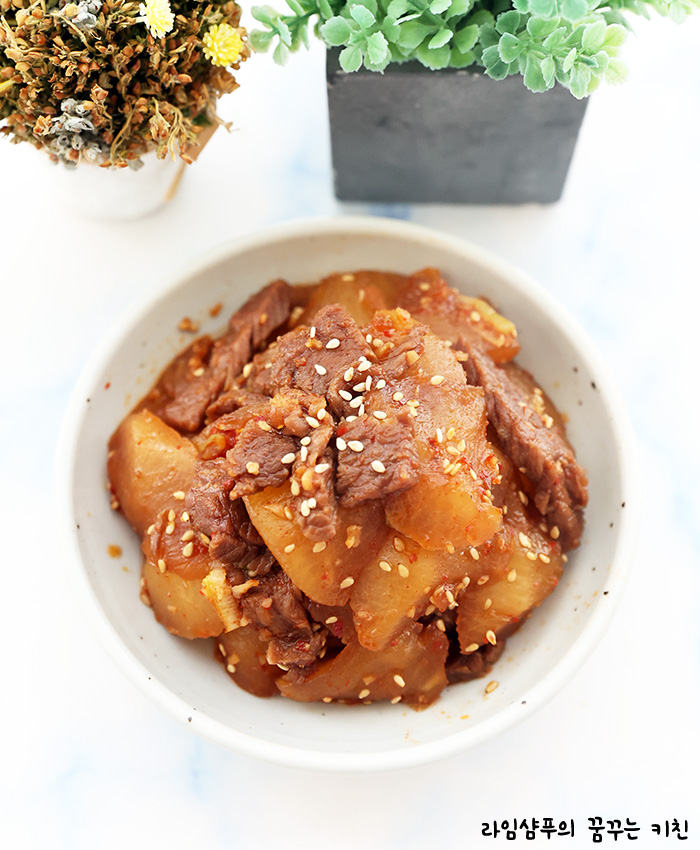 엄마반찬사주세요 이미지