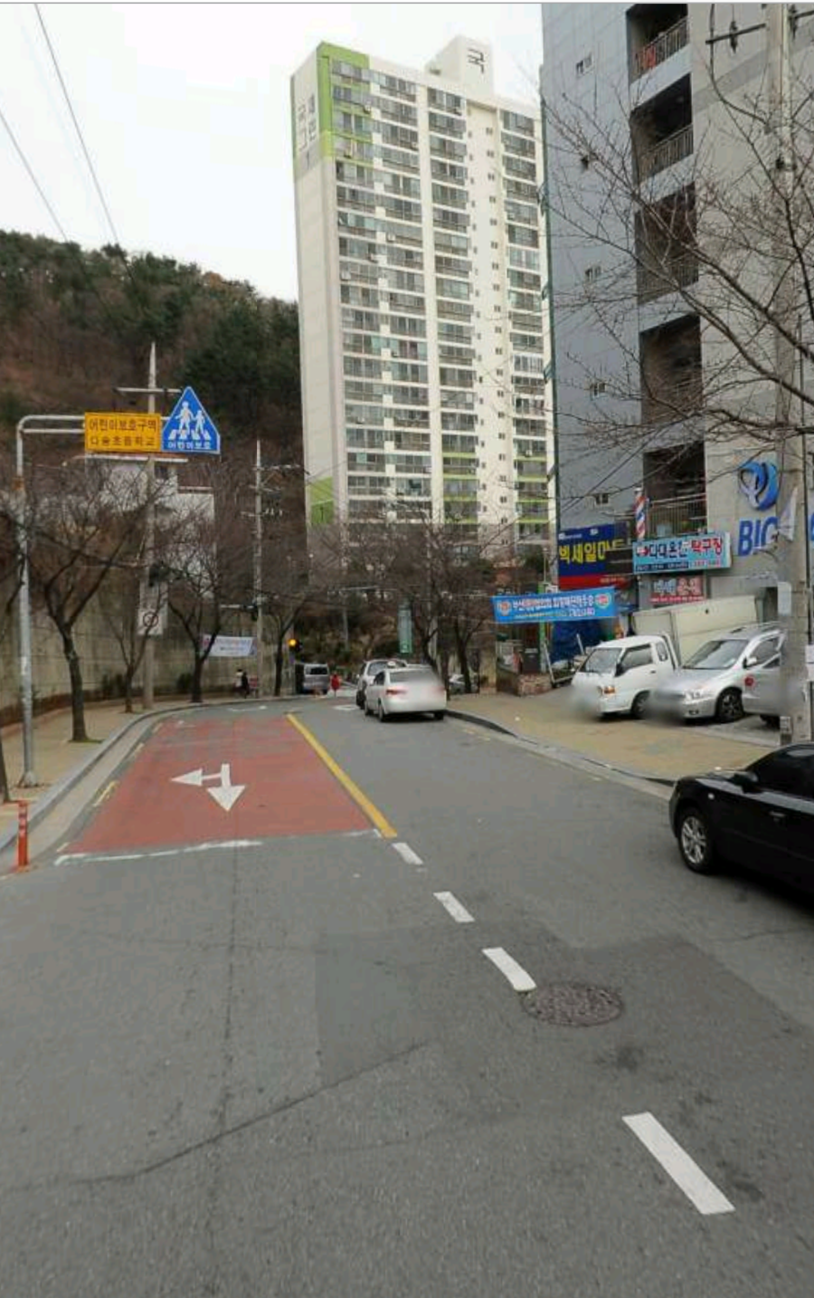 빅세일마트 이미지