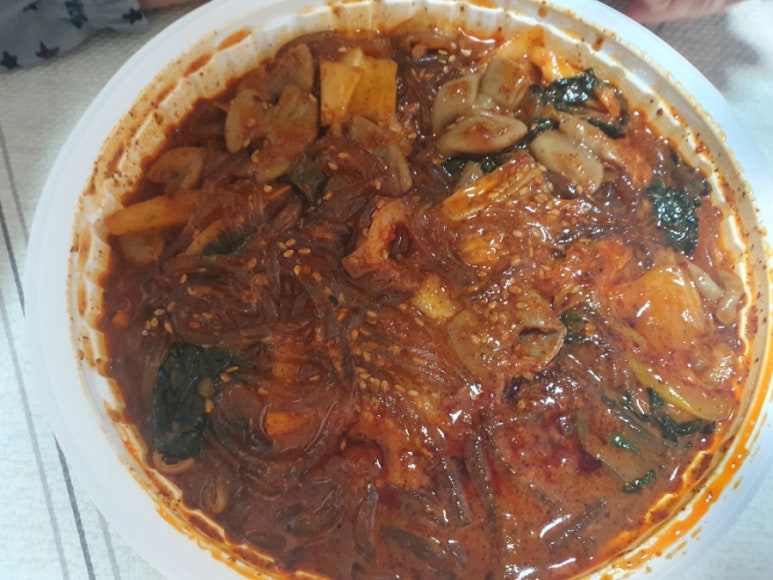 야끼곱창부천 이미지