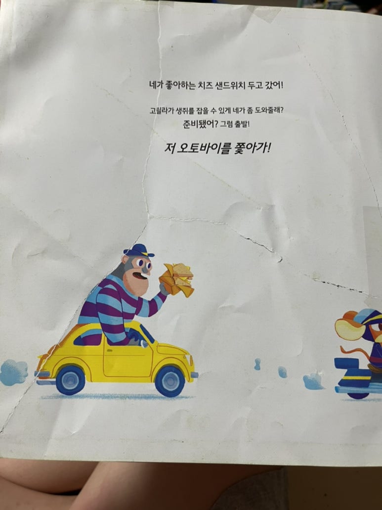 강가주유소 이미지