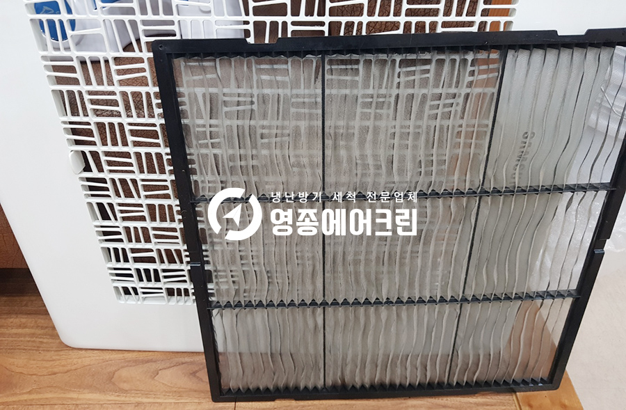 삼성에어크린 이미지
