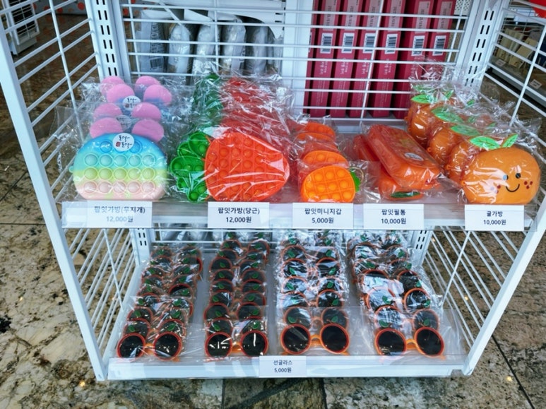탐라당구장 이미지