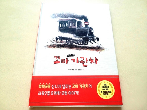 나이스팡 이미지
