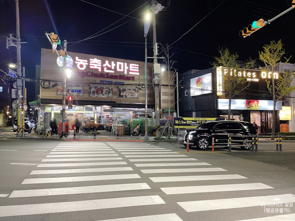 예가떡방앗간 이미지