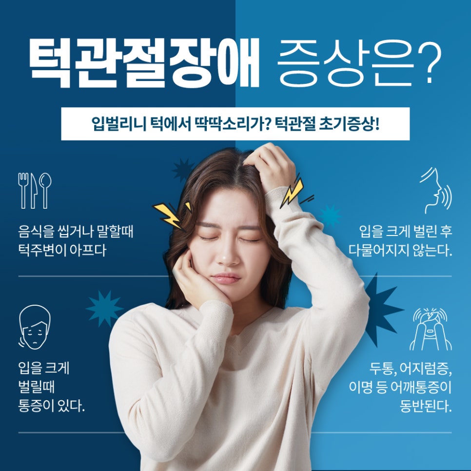 (주)바른솔루션 이미지